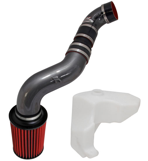 AEM-21-688C -- 	AEM Cold Air Intake System