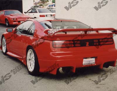 1990-1996 Nissan 300Zx 2Dr 2+2 Invader Side Skirts