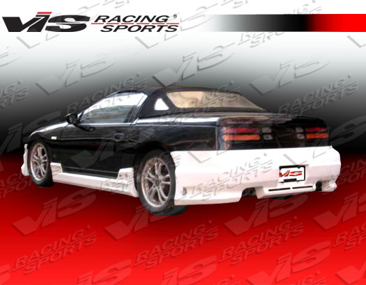 1990-1996 Nissan 300Zx 2Dr 2+2 Tracer Side Skirts