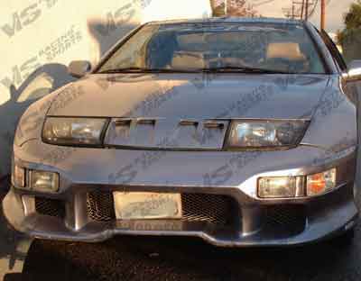 1990-1996 Nissan 300Zx 2/2+2 Invader Front Center Grill