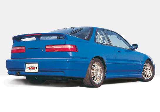 1990-1993 Acura Integra 2 Door Racing Series Right Side Skirt