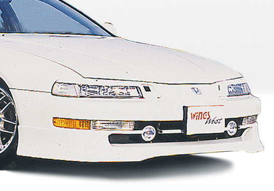 1992-1996 Honda Prelude Racing Series Front Air Dam