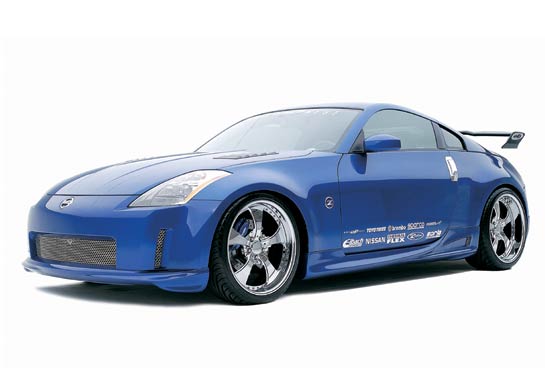 2003-2004 Nissan 350Z 2Dr Z-Spec Left Side Skirt